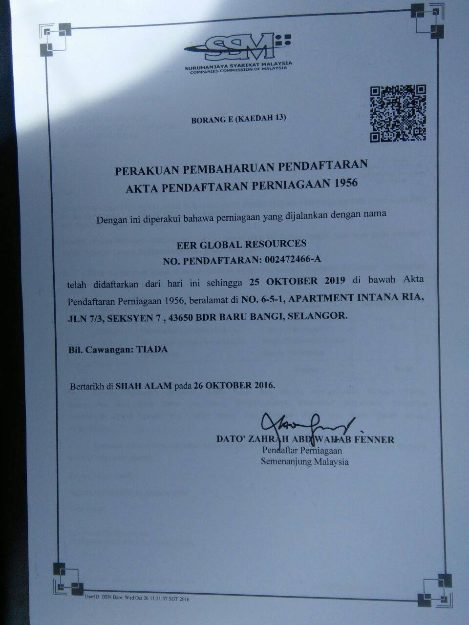 SSM PDF