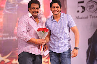 Damarukam Movie Audio Launch Gallery [Southmp3.Org] width=