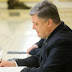 Авторитетный полит.эксперт: В 2017 году Порошенко не станет