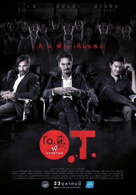 Geylar katta qora xoroz eshak gey yigit Tajikistonda jinsiy aloqa nigina omonkullova