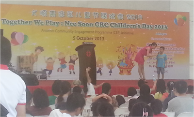 celebrate children day in nee soon central