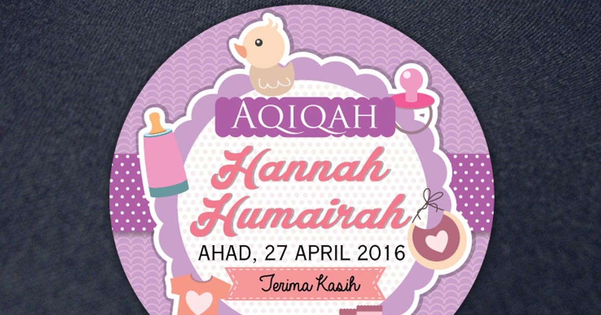 Sticker Cantik STICKER AQIQAH