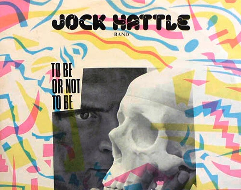 To Be Or Not To Be Lubitsch RETRO DISCO HI-NRG: Jock Hattle Band "To Be Or Not To Be" (12'' Maxi