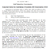 SSC Notice Regarding SSC Constable GD 2018 Examination