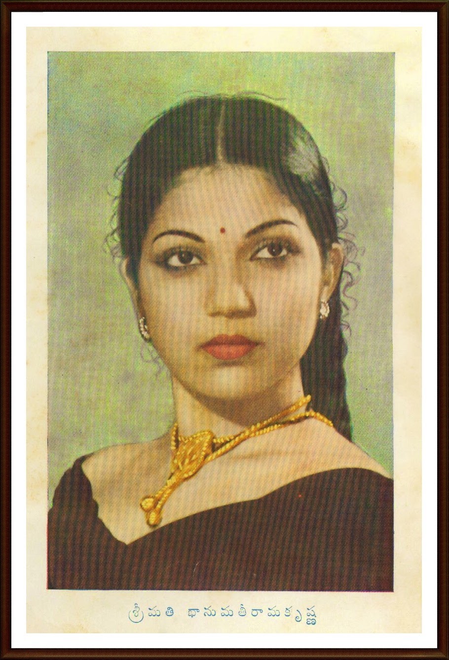 bhanumathi+ramakrishna.jpg