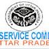 UPPSC Job Vacancy 2016 - 54 Drug Inspector, Assistant Engineer Posts