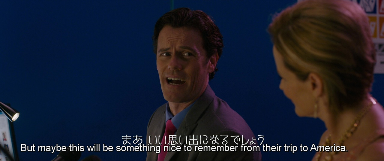 HamsapSukebe : Let's go Jets movie review