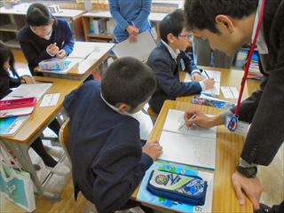 五城小学校の日々 割合を使って ６年算数