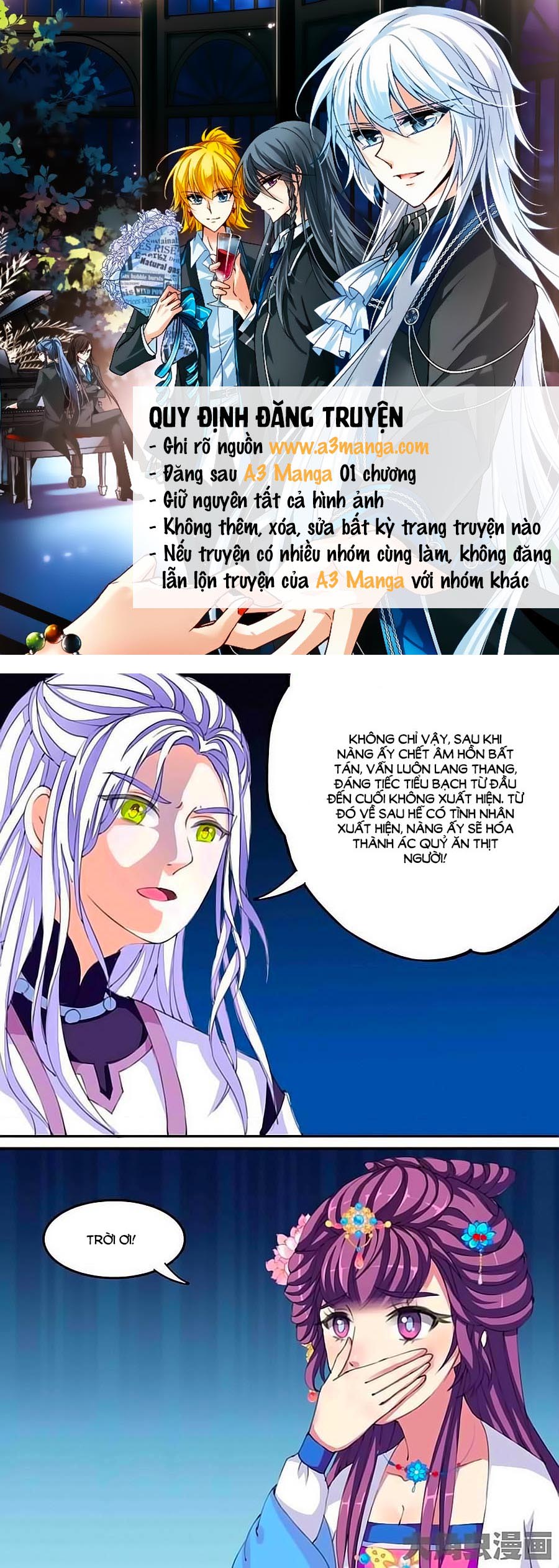 Thấu Ngọc Từ Chap 26 - Next Chap 27