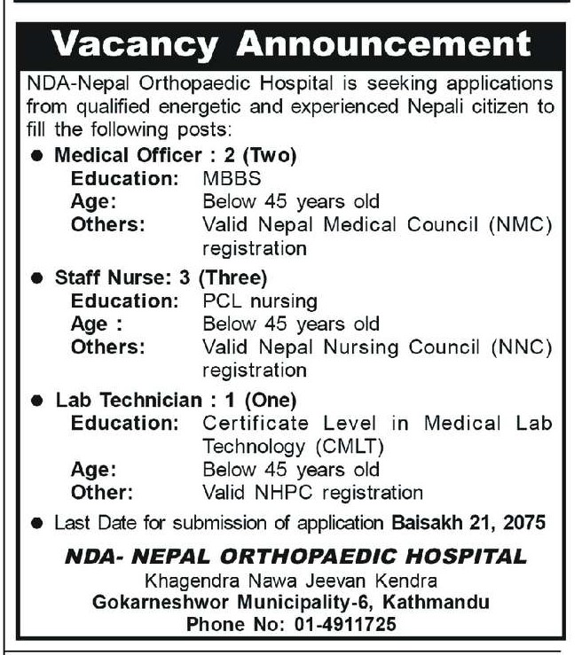 Vacancy Announcement at Nepal Orthopaedic Hospital