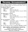 Vacancy Announcement at Nepal Orthopaedic Hospital