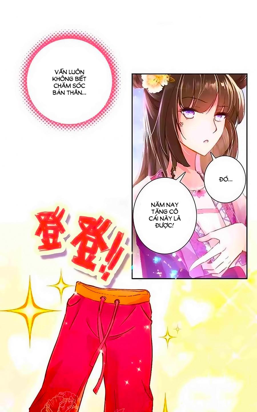 Cái Quần Nhà Ta Thành Tinh Rồi Chap 1 - Next Chap 2