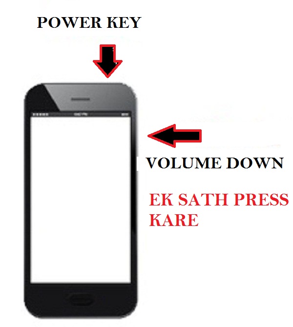 Android Mobile Ke Pattern Lock Ko Kaise Unlock Kare(How to unlock any