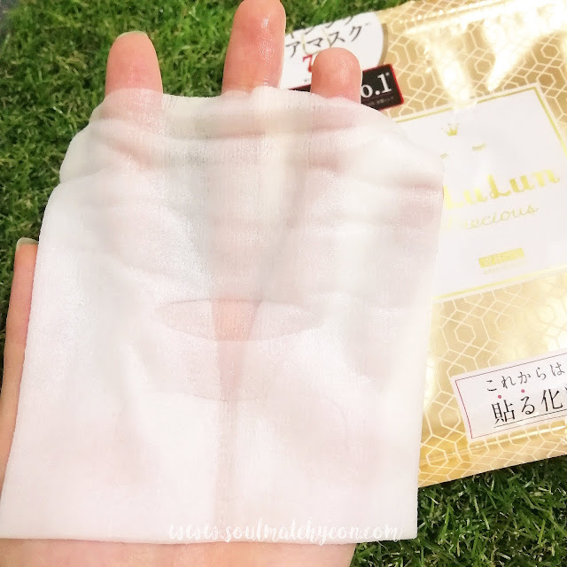 Review; LuLuLun's Precious White Face Mask