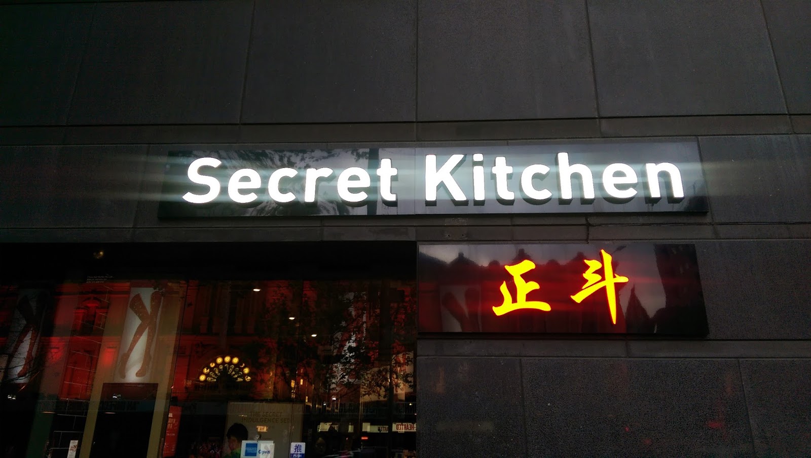 Melbourne Culinary Secret Kitchen