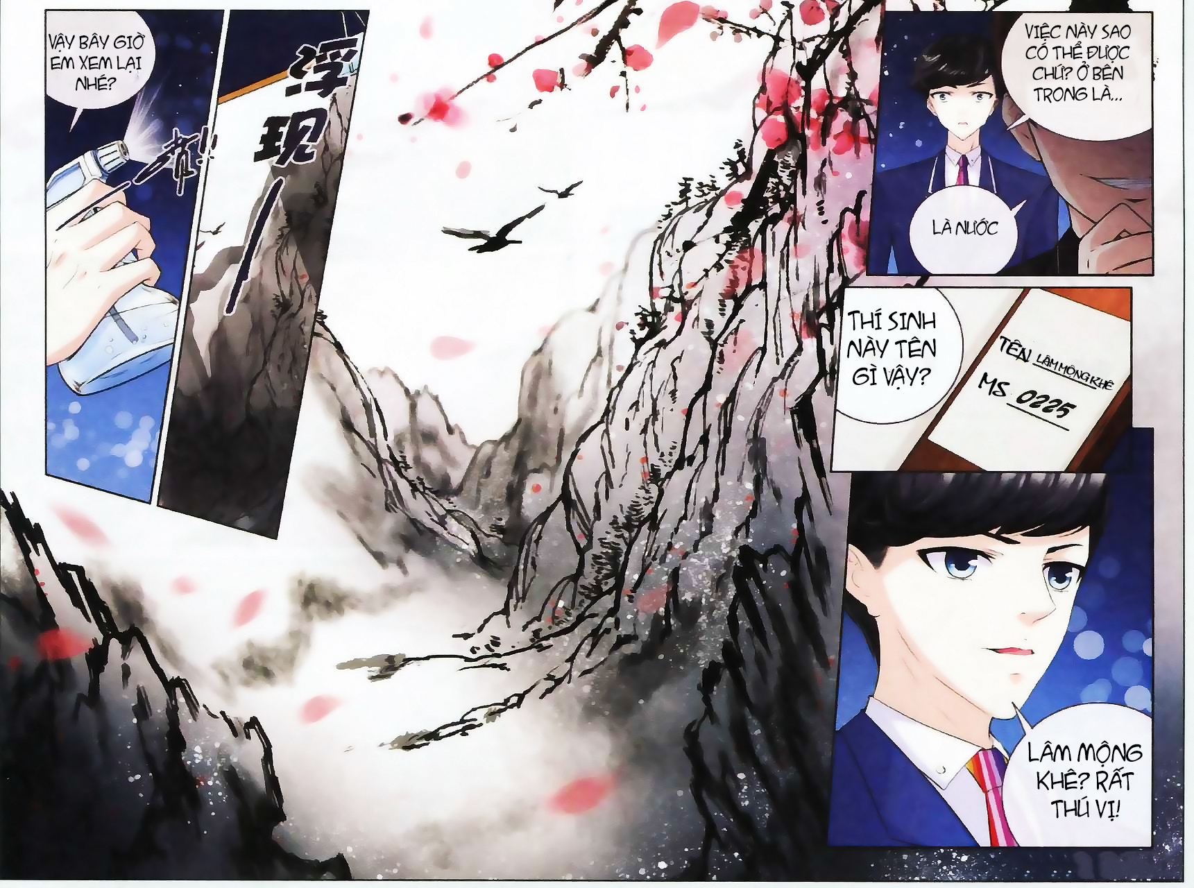 Mộng Khê Kỳ Đàm - Chương 2 - Trang 21