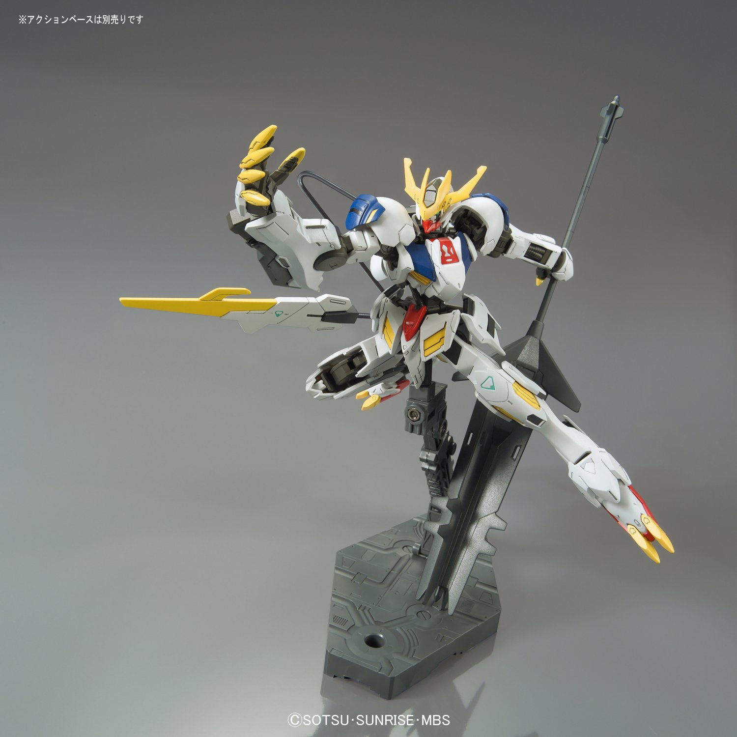Gundam Build Fighters Season Gundam Build Fighters Season