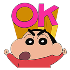 Line Official Stickers Crayon Shin Chan Pops Up Example With Line Official Stickers Crayon Shin Chan Pops Up Example With