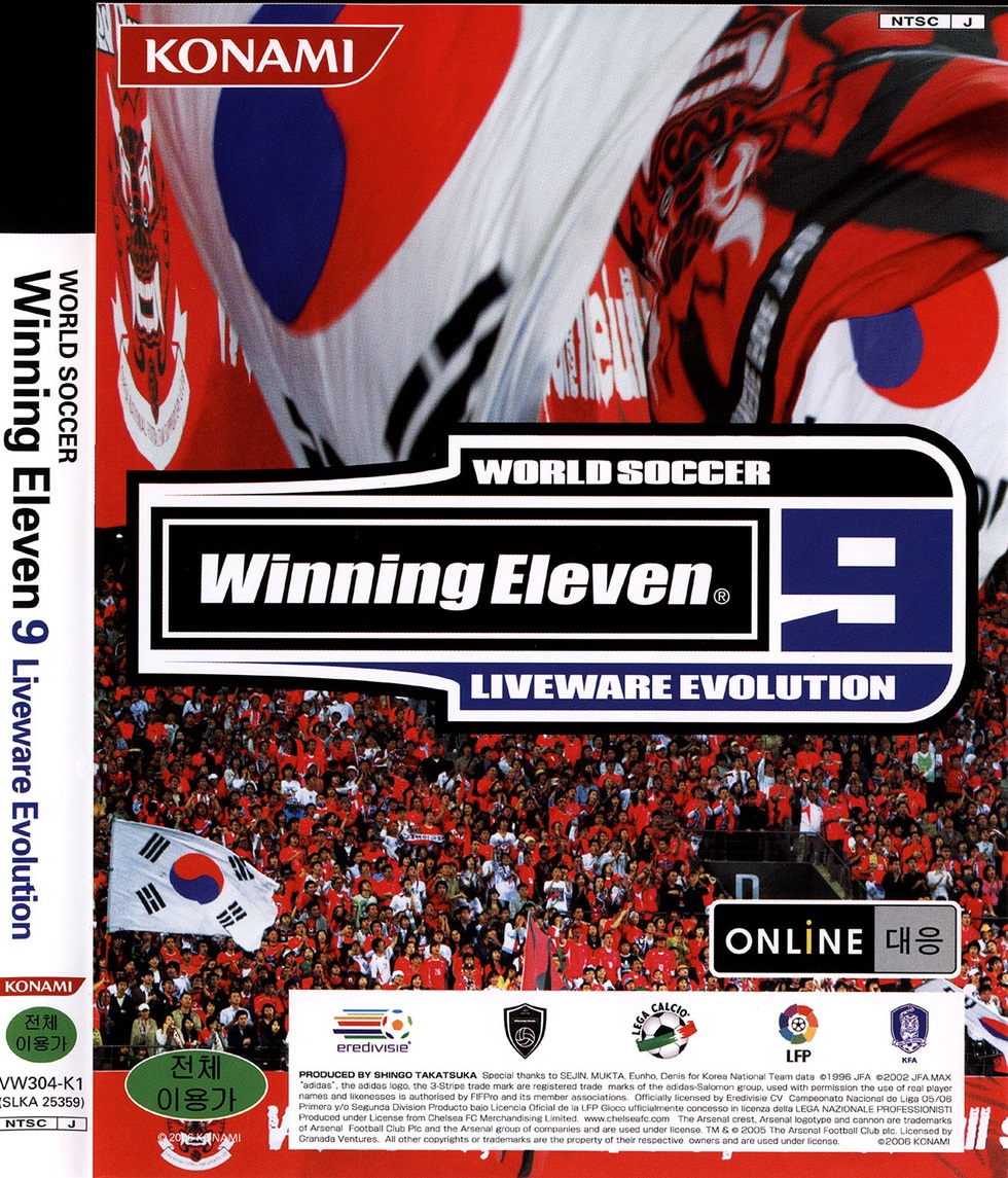 Winning Eleven 9 LE Season 2014/2015 PES 6 Update Free