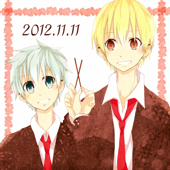 welcome everyone!: kuroko no basket