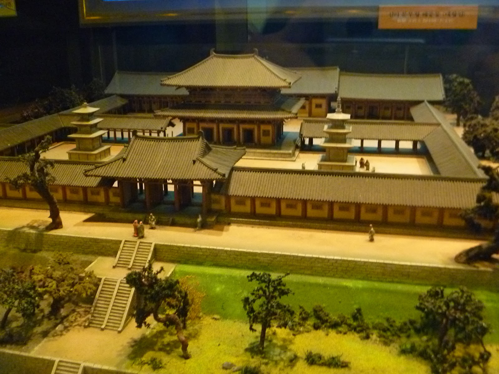 South Korea Lotte World Folk Museum