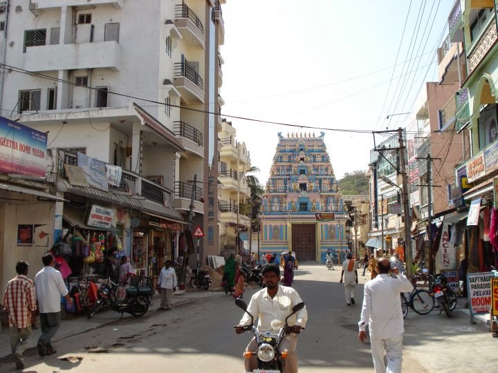 Индия путтапарти Индия путтапарти