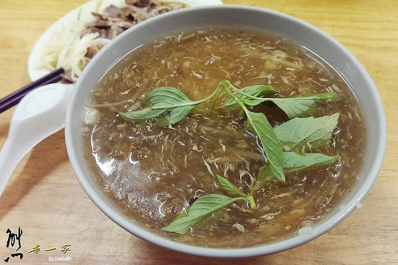 賴家羊肉焿