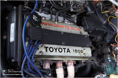 toyota 1600 twin cam engine #3