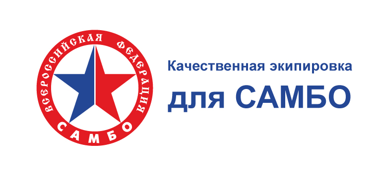 SAMBOSENSEI - ТРЕНЕР ПО САМБО И ДЗЮДО - YouTube