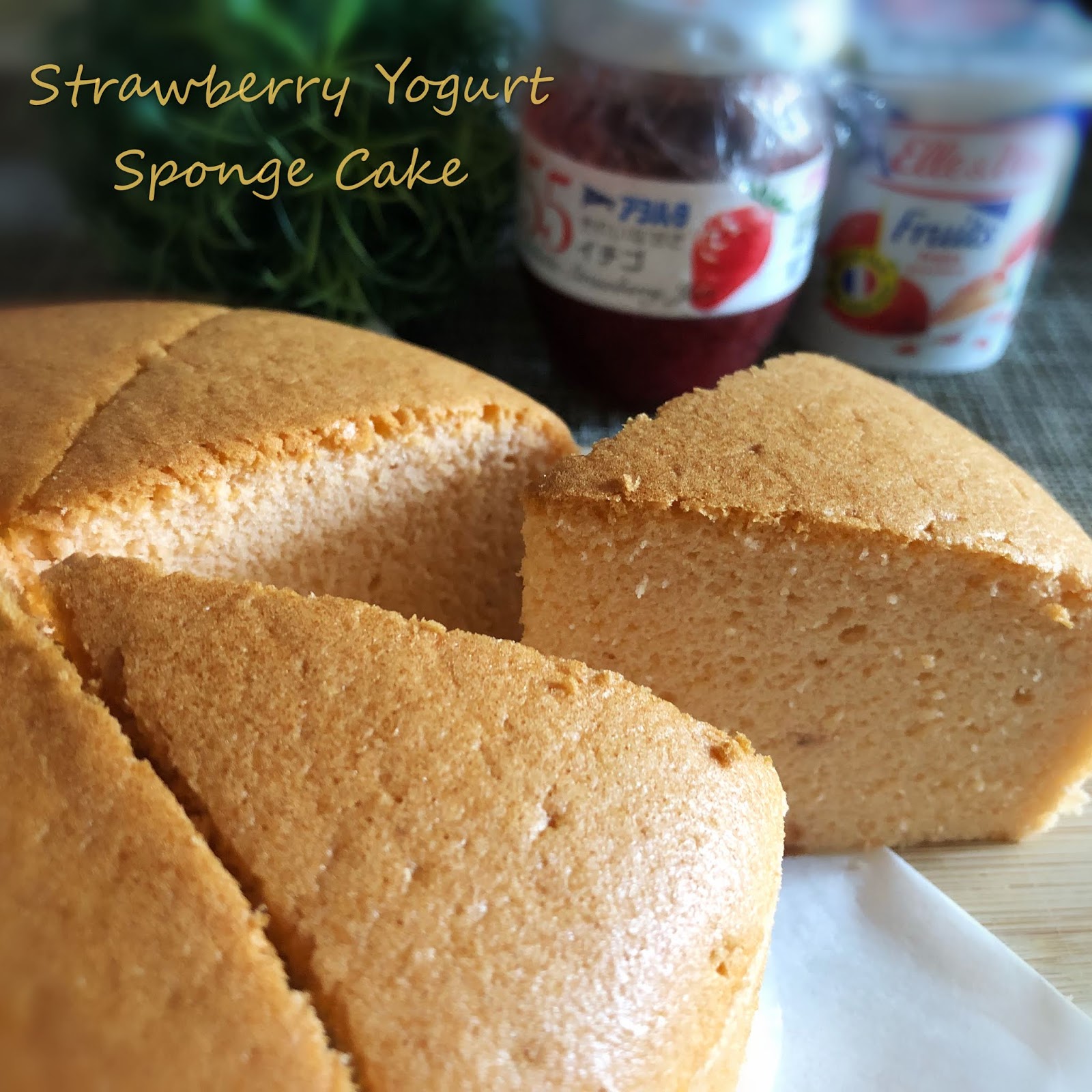 My Mind Patch Strawberry Yogurt Butter Sponge Cake