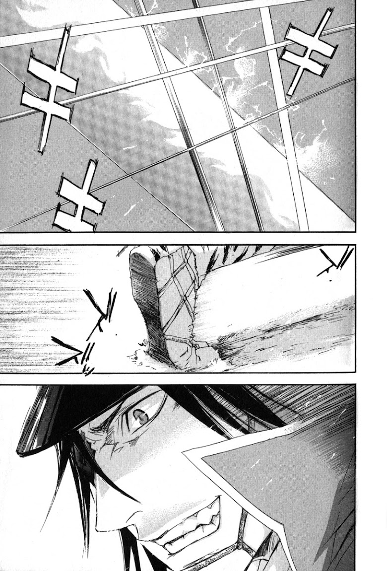 Sengoku Basara 2 - หน้า 14