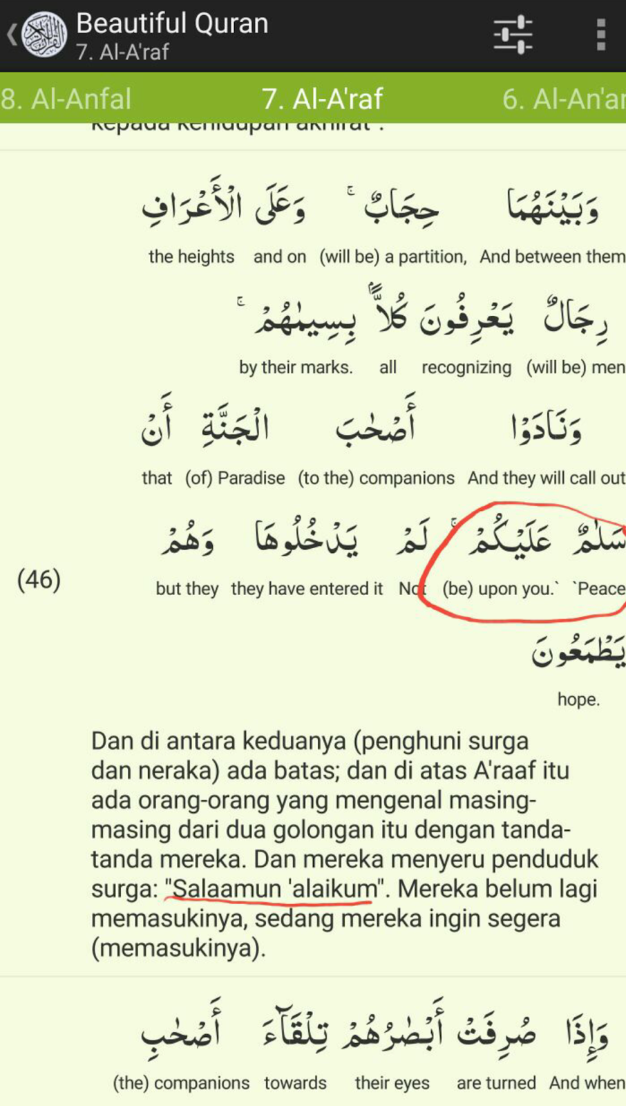 Cahaya Paling Baik Salamun Alaikum