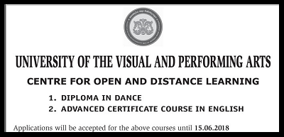 Diploma Courses (Dance, English) - University of Visual and Performing ...