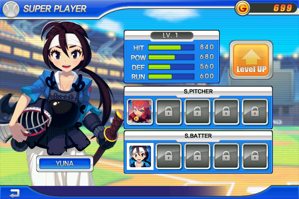Baseball Superstars 2012: TEAMS / SUPER PLAYERS