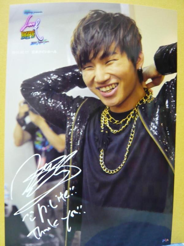 http://3.bp.blogspot.com/-xwl4F6gdYbk/Tt7uU0m9noI/AAAAAAAAOis/-U5UG5wJaAY/s1600/Daesung_004.jpg