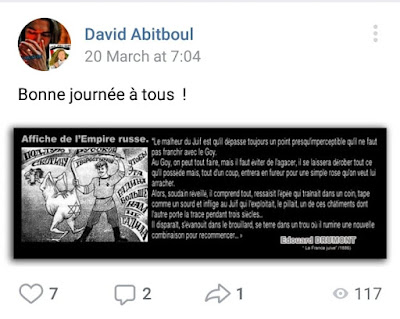 David Abitboul
