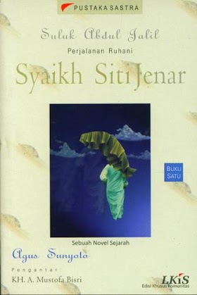 Download eBook Suluk Abdul Jalil: Perjalanan Ruhani Syaikh Siti Jenar 2 - Agus Sunyoto
