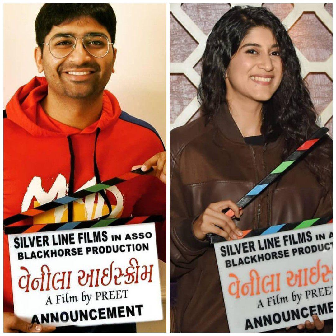 gujarati movie website gujarati movie website