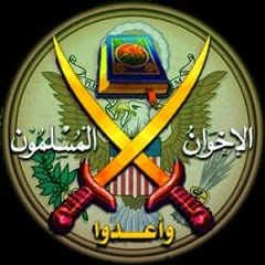 La Hermandad Musulmana con la Masoneria: