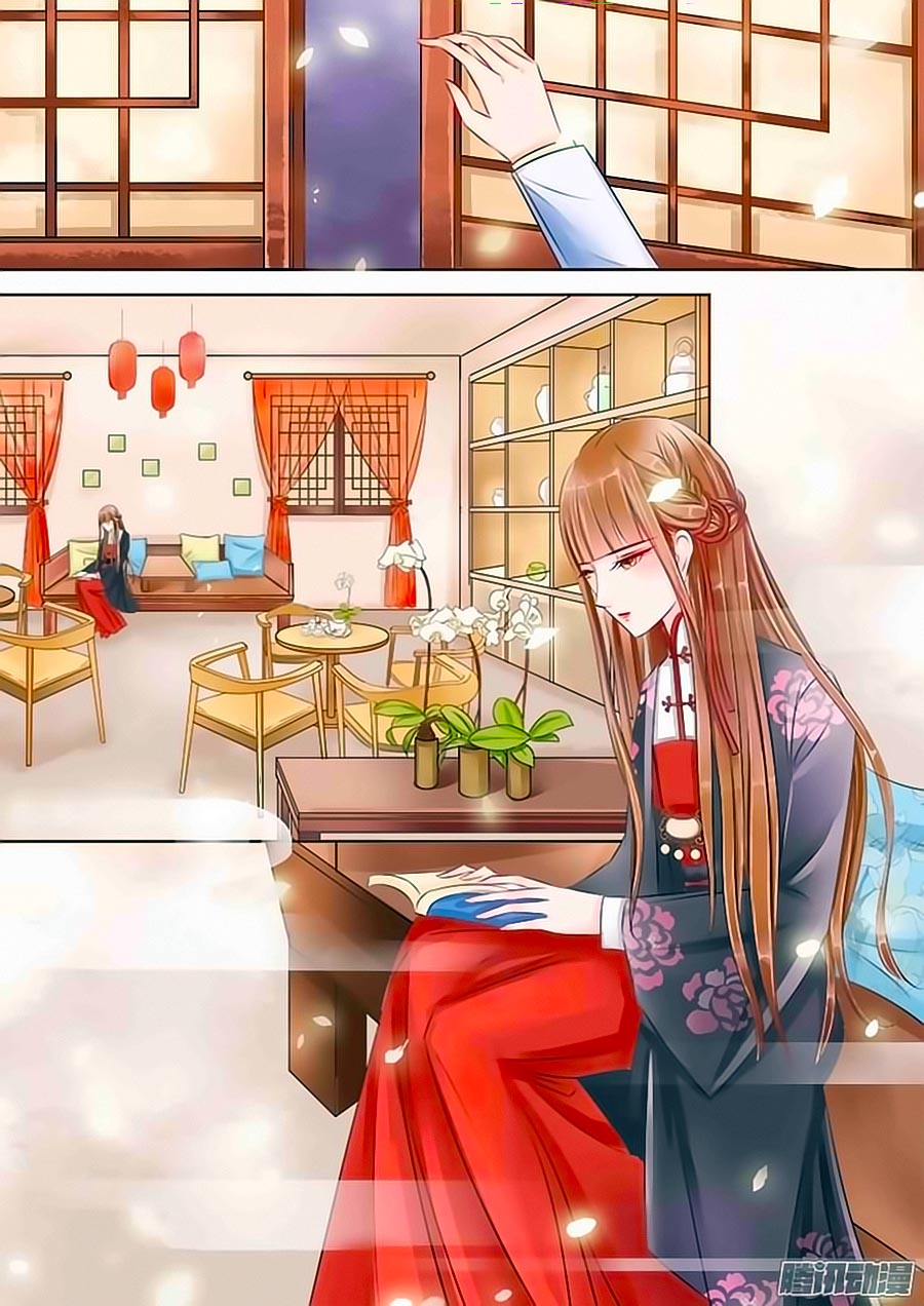 Chiêm Cốt Sư Chap 1 - Next Chap 2