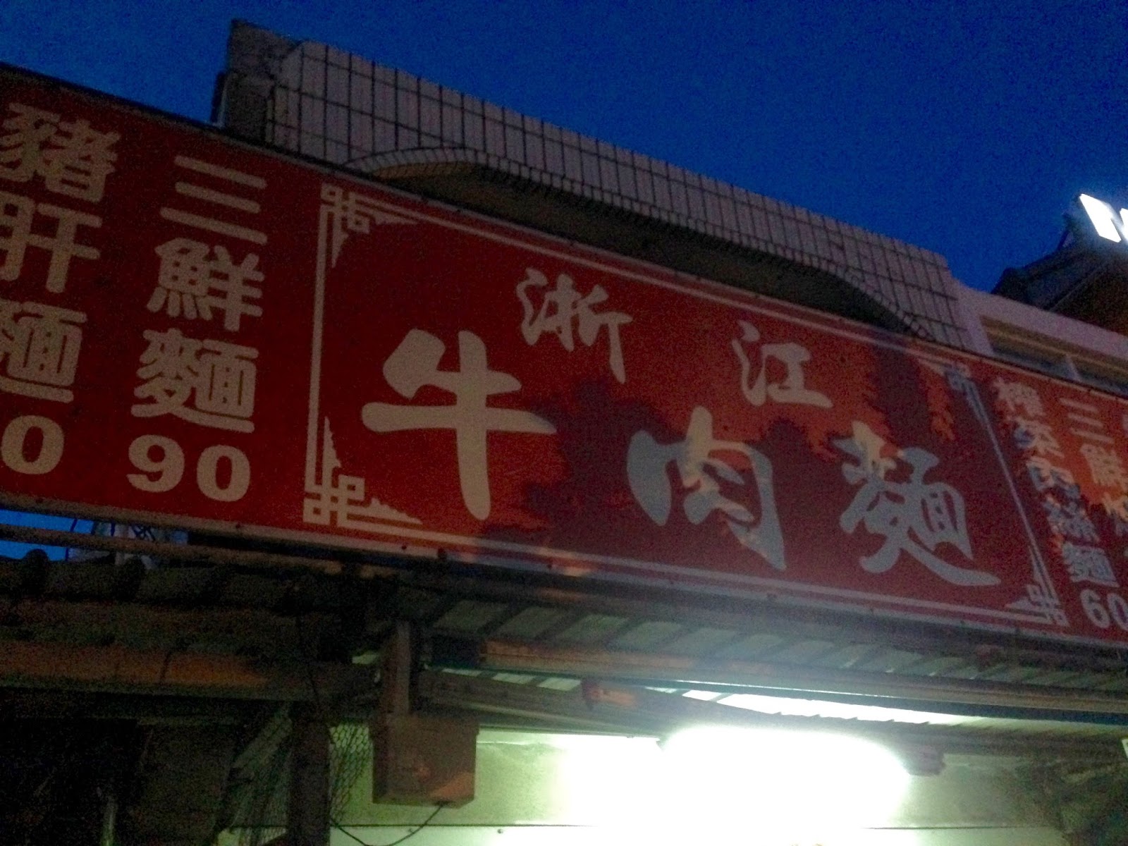 技術者たちが世界最大の核融合炉の建設を開始