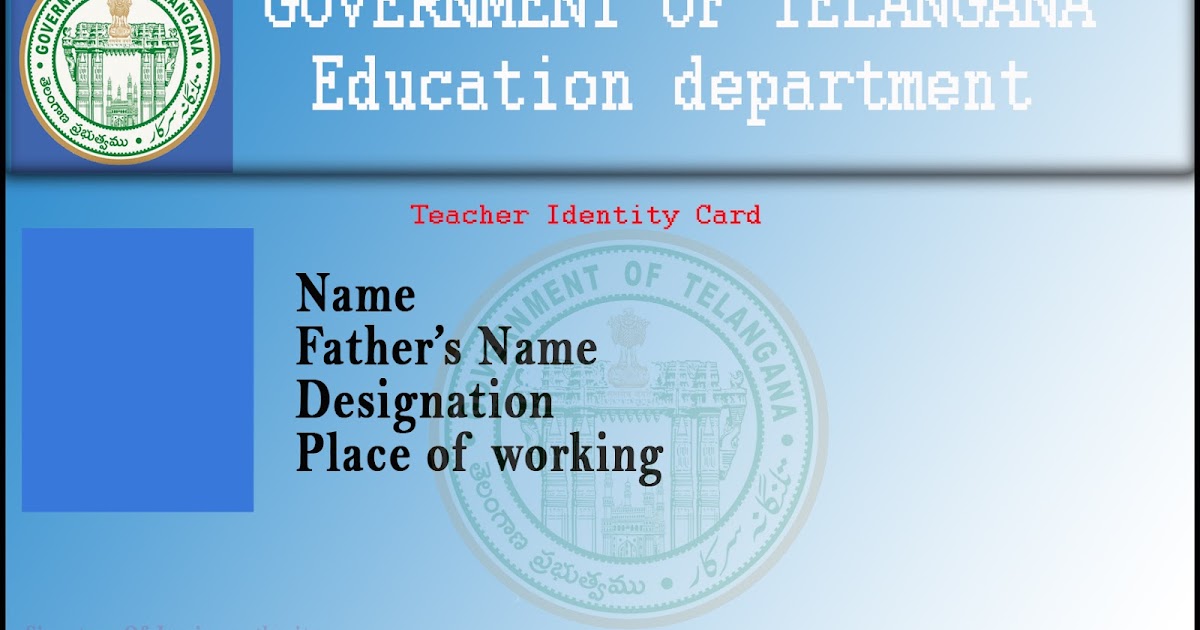 T R C (Teachers Resource Centre): EMPLOYEE ID CARD TEMPLATE