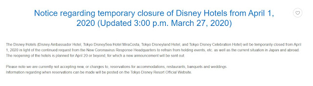 東京迪士尼度假區延期重開 Extend Closure of Tokyo Disney Resort