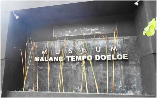 Museum Malang Tempoe Doeloe