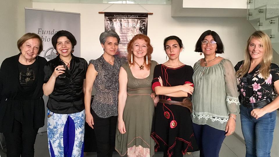Presentacion en Sala Estravagario Fundacion Pablo Neruda