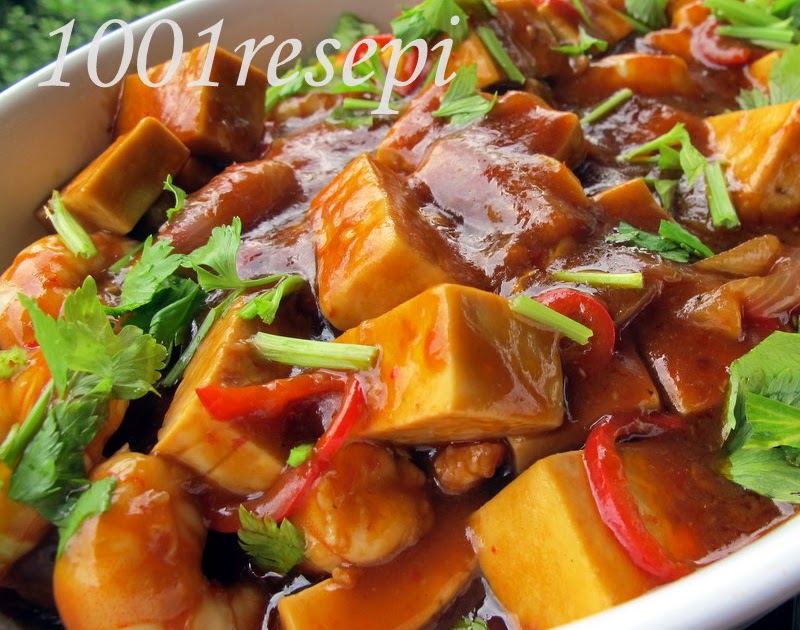 Resepi Masak Tomyam Daging  CRV Tu