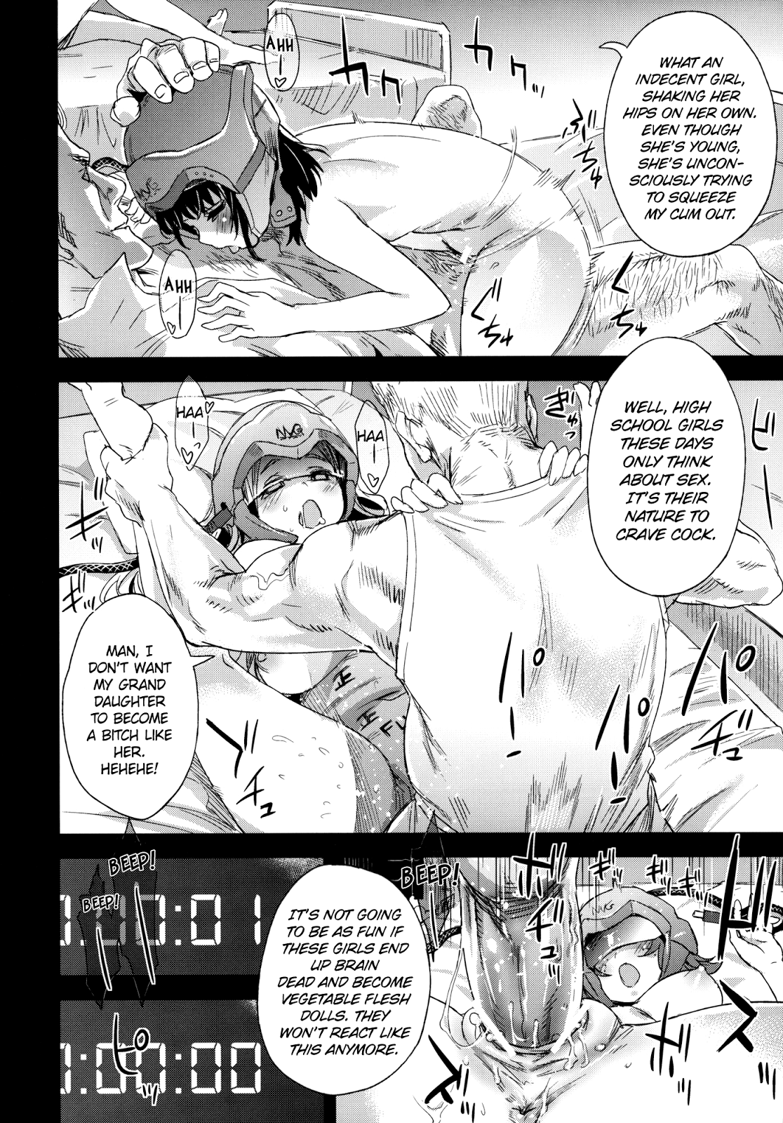 Hentai Manga Comic-Victim Girls 14 - Sleeping Beauties-Read-10