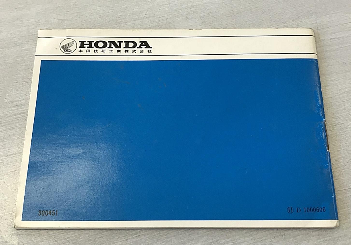 Thank you for visiting this blog; Right click here to see more: Z50-A  Restoration Project Blog