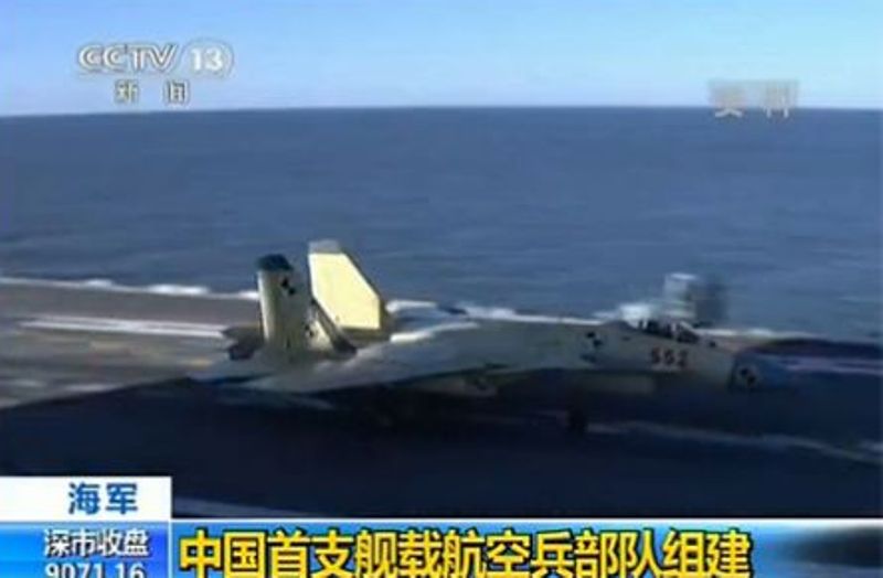 operational+j-15+flying+sharke+fighterChina++Aircraft+Carrier+Liaoning+CV16+j-15+16+17+22+21+31+z8+9+10+11+12+13fighter+jet+aewc+PLA+NAVY+PLAAF+PLANAF+LANDING+TAKEOFF+sea+aribeans+%25283%2529.jpg