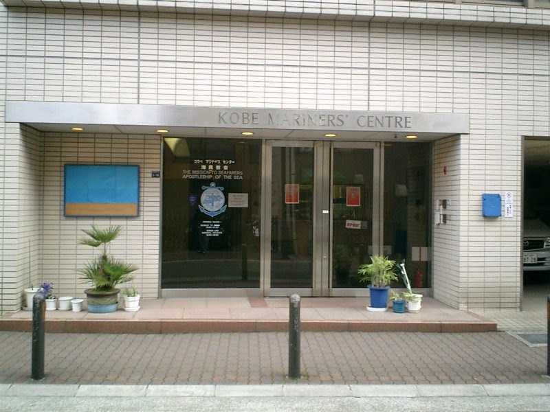 A Will to Serve March 2014